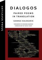 Dialogos: Paired Poems in Translation
