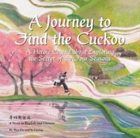 A Journey to Find the Cuckoo