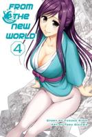 From the New World. Volume 4