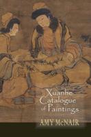 Xuanhe Catalogue of Paintings