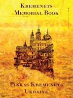 Memorial Book of Kremenets
