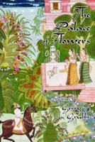 The Palace of Flowers