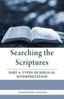 Searching the Scriptures