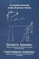 Sport Idioms
