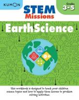Kumon Stem Missions: Earth Science