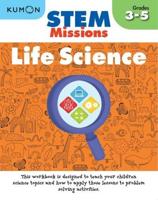 Kumon Stem Missions: Life Science