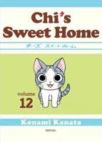 Chi's Sweet Home. Volume 12