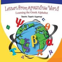 Letters from Around the World: Learning the Greek Alphabet