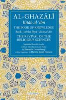 Al-Ghazali - The Book of Knowledge. Book 1