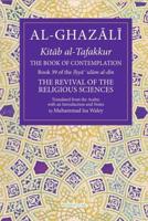 Kitab Al-Tafakkur