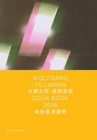 Wolfgang Tillmans - Duplicate ISBN Do Not Use