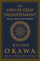 The Laws of Great Enlightenment