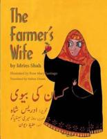 The Farmer's Wife: English-Urdu Edition