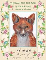 The Man and the Fox: English-Urdu Edition