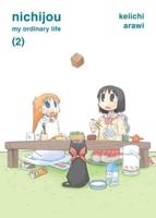 Nichijou. Volume 2