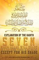 Explanation of the Hadith