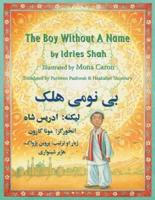 The Boy Without a Name: English-Pashto Edition