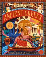Hide and Seek History: Ancient Greeks