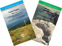 Appalachian Trail Central Virginia Map Set