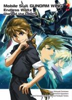 Mobile Suit Gundam Wing. 2 The Glory of Losers
