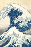 Under the Wave off Kanagawa Journal Notebook, 50 pages/25 sheets, 4x6"