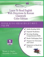 Learn To Read English With Directions In Korean Classwork: Color Edition