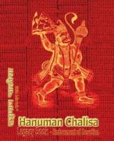 Hanuman Chalisa Legacy Book - Endowment of Devotion : Embellish it with your Rama Namas & present it to someone you love