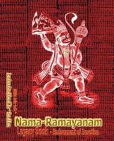 Nama-Ramayanam Legacy Book - Endowment of Devotion : Embellish it with your Rama Namas & present it to someone you love
