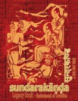 Sundara-Kanda Legacy Book - Endowment of Devotion