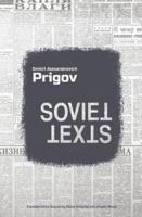 Soviet Texts
