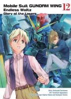 Mobile Suit Gundam WING 12