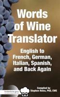 Food & Wine Guru's Words of Wine Translator