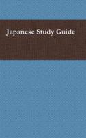 Japanese Study Guide
