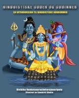 Hinduistiske Guder Og Gudinner