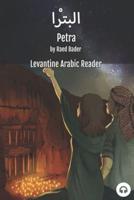 Petra: Levantine Arabic Reader (Jordanian Arabic)