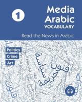 Media Arabic Vocabulary 1