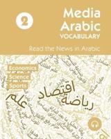 Media Arabic Vocabulary 2