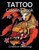 Tattoo Coloring Book: Adult Coloring Book of Tattoo Designs