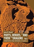 POETS, HEROES, AND THEIR DRAGONS - Vol 2