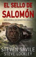 El Sello de Salomón