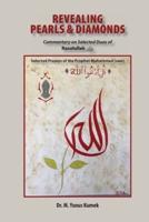Revealing Pearls and Diamonds - Selected Prayers of the Prophet Muhammad (Saw) (White Paper)