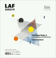 Landscape Architecture Frontiers 046