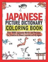 Japanese Picture Dictionary Coloring Book