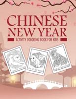 Chinese New Year Activity Coloring Book For Kids : 2021 Year of the Ox   Juvenile   Activity Book For Kids   Ages 3-10   Spring Festival