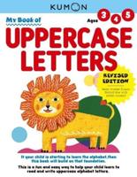 Kumon My Book of Uppercase Letters