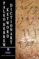 Paleo Hebrew Keyword Dictionary