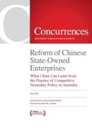 Reform of Chinese State-Owned Enterprises