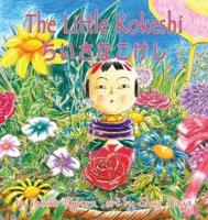 The Little Kokeshi