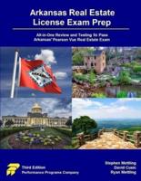 Arkansas Real Estate License Exam Prep