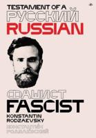 Testament of a Russian Fascist